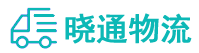 成都到荆门物流公司